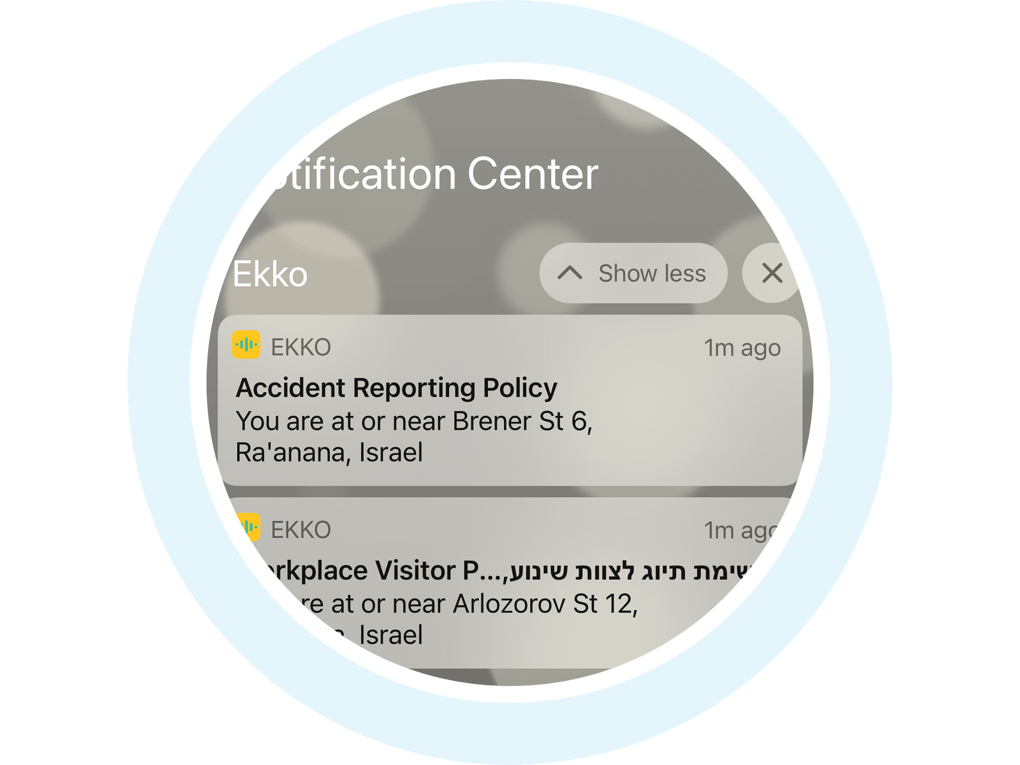 Ekko Location-based Notifications
